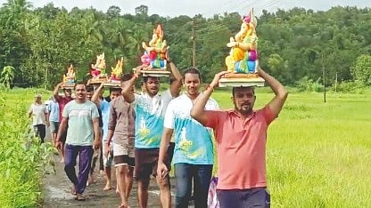 Ganesh Chaturthi