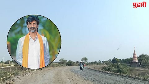 Ahilyanagar