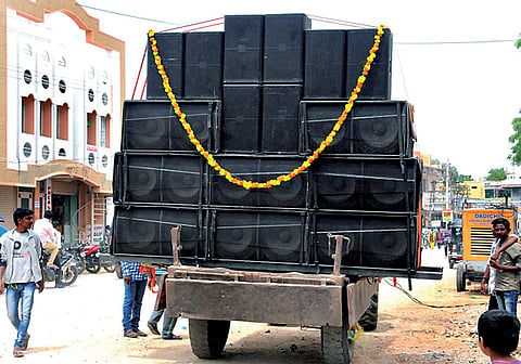 Rahuri DJ Ban