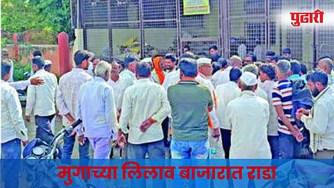 वैजापूर (छत्रपती संभाजीनगर)