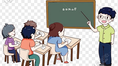 Teachers increment |