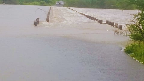 Latur Flood News