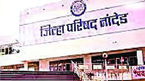 Nanded News