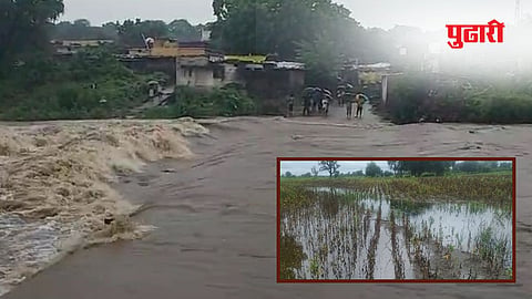Nanded rain news