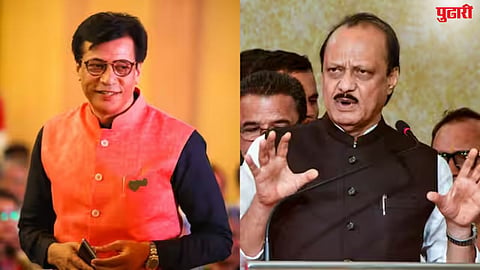Maharashtra Politics