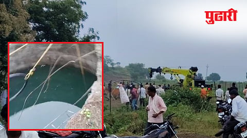 Jalana accident