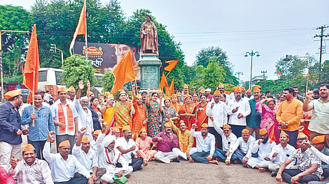 Maratha reservation |