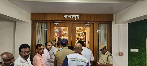 जळगाव