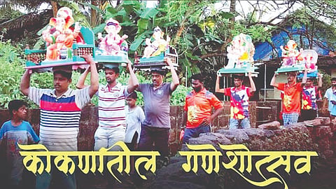 अलिबाग (रायगड)