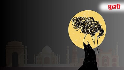 Women Safety In India