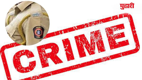 Police Crime