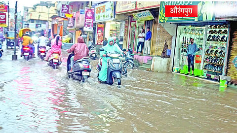 Sambhajinagar Rain