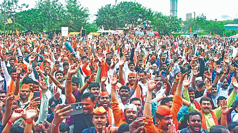 Maratha Andolan