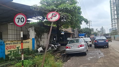 Thane car market