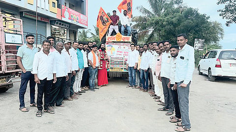Ahilyanagar news