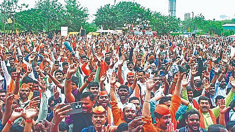 Maratha reservation
