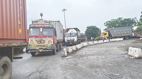 उरण (रायगड)