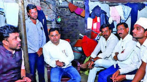 Latur News