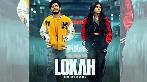 image of Lokah Chapter 1 film poster