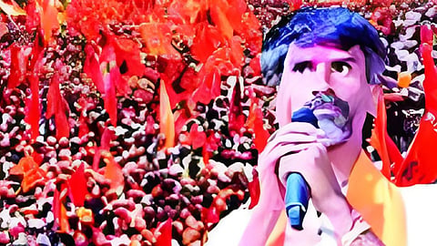 Maratha Reservation