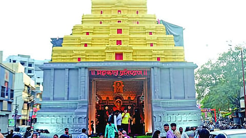 Sambhajinagar News