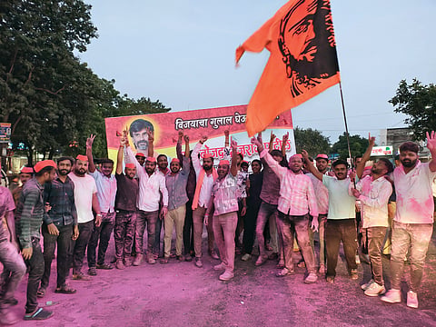 Maratha Reservation