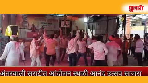 वडीगोद्री (छत्रपती संभाजीनगर )