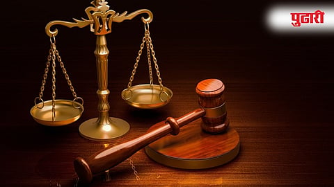 Court