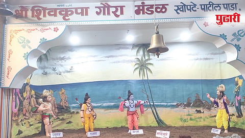 जेएनपीए (रायगड )