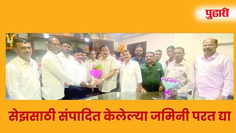 जेएनपीए ( रायगड )