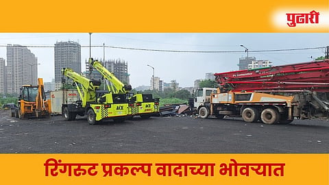 सापाड (ठाणे)
