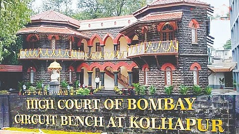 Kolhapur Circuit Bench