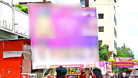 Sambhajinagar News