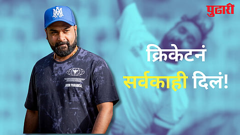 Amit Mishra Retirement