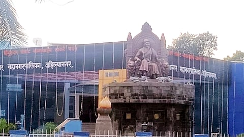 Maharashtra Politics