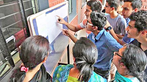 ITI admission