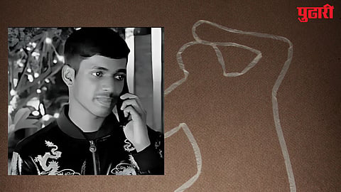 Ayush Komkar Murder Case Update
