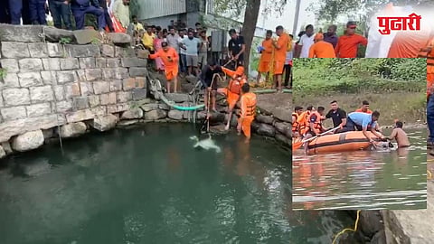 Khed drowning case