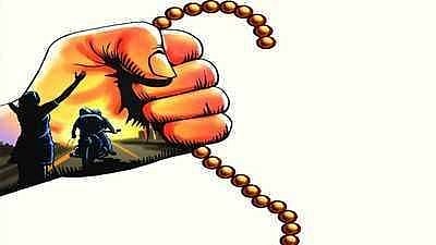 Karjat Robbery