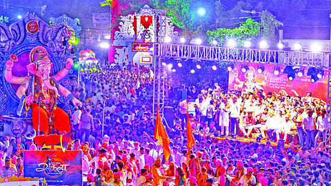 Latur News