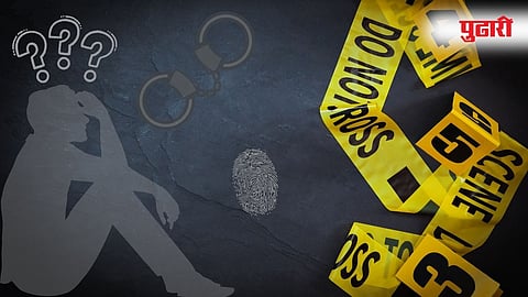 Crime
