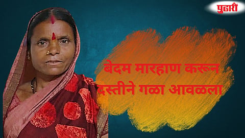 Husband kills Wife over Milk in Tadkals