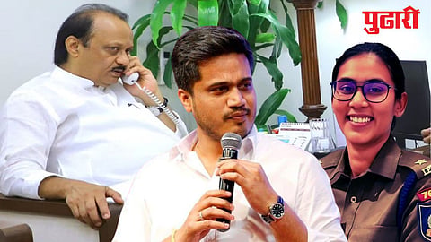Rohit Pawar