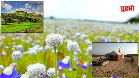 Kolhapur Tourism