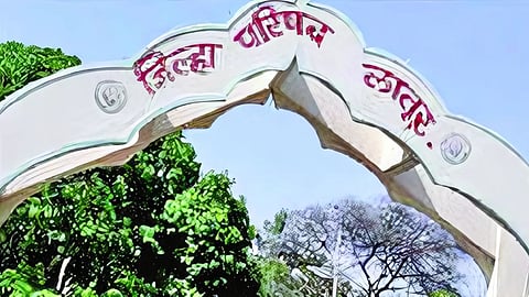 Latur News