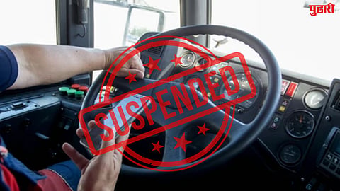 PMP Bus Rules