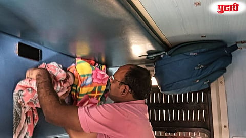 Purna Railway Station Childbirth