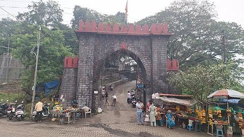 Thane News