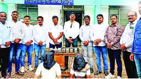 Latur Crime News