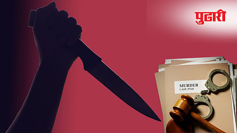 Nashik murder